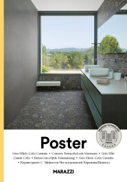 Marazzi Poster Catalogue