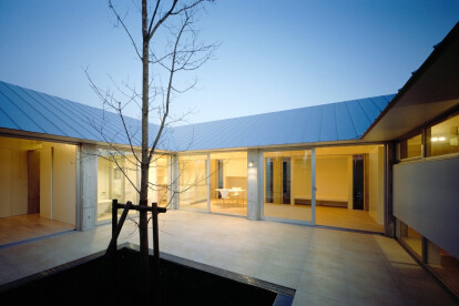 Concave Roof House