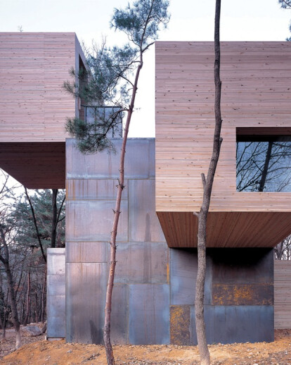 Element House