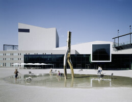 Festspielhaus Bregenz