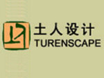 Turenscape Design Institute