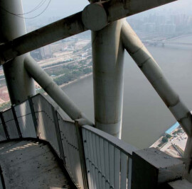 Guanzhou TV Tower