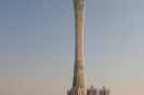 Guanzhou TV Tower