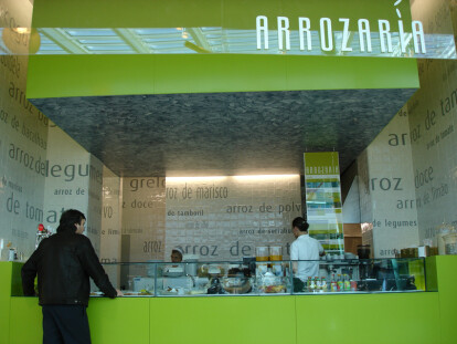 Arrozaria Restaurant