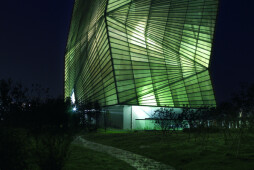 The Centre for Sustainable Energy Technologies building