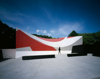 Nakamura Keith Haring Art Museum
