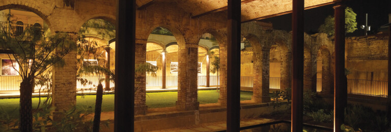 Paddington Reservoir Gardens