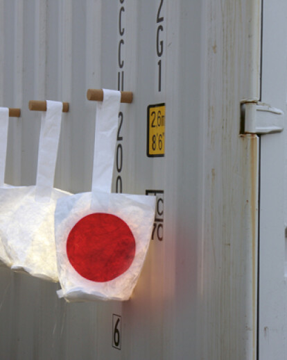 heartfelt lantern for Japan