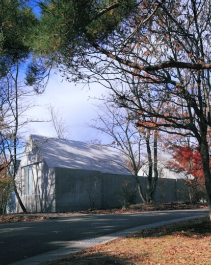 House nasu