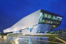 Porsche Museum