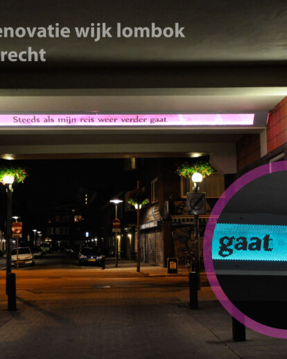 Spot-Art as Urban Design in Utrecht