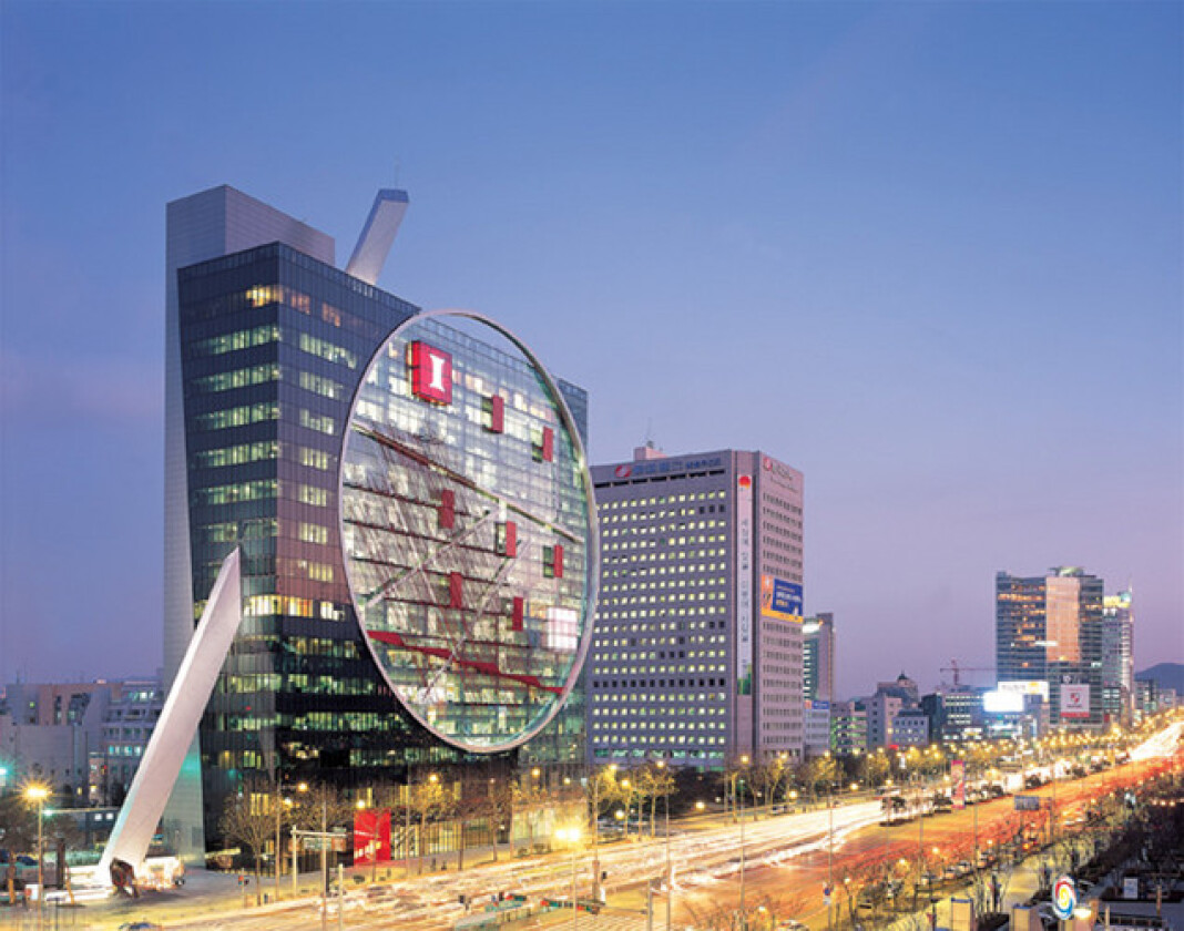 Hyundai Development Corporation Headquarters
