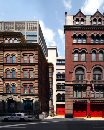 Combined Police & Fire Facility, NYC