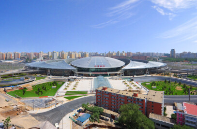 Beijing South Station