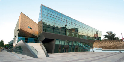 Science and Congress Centre