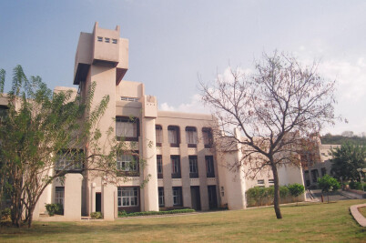 National Centre for Cell Sciences 