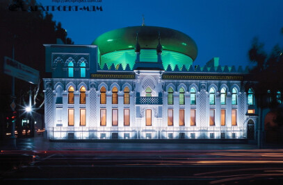 Arabian cultural center