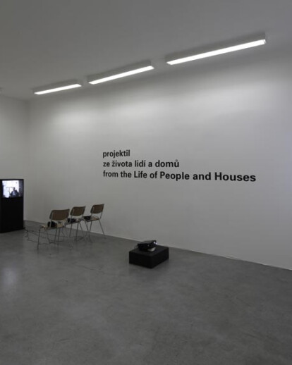 Exhibition "From the Life of People and Houses"