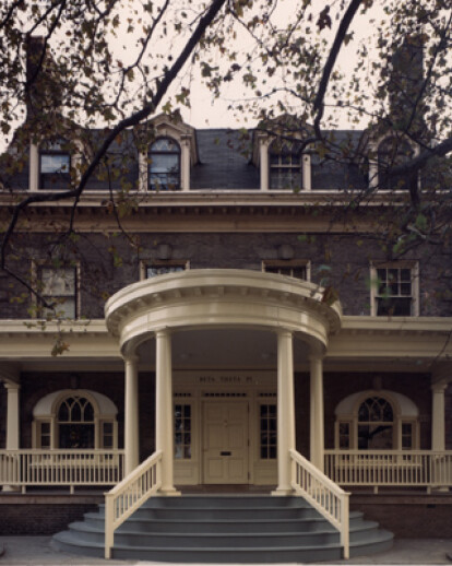 Beta Theta Pi Fraternity, University