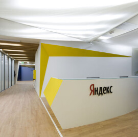 Yandex Odessa Office