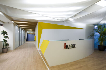 Yandex Odessa Office