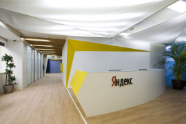 Yandex Odessa Office