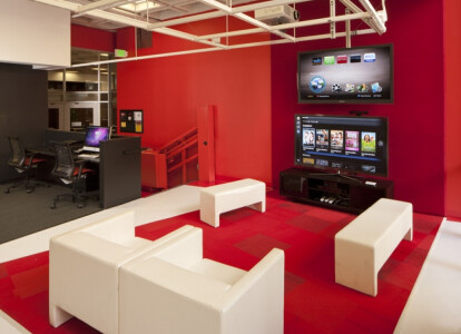 Annenberg Innovation lab