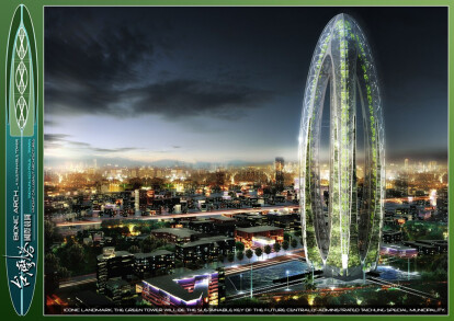 Bionic Arch, a Sustainable Tower