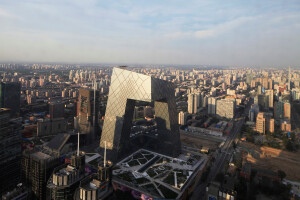 China Central Television (CCTV) Headquarters