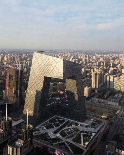 China Central Television (CCTV) Headquarters