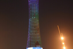 Aspire Tower