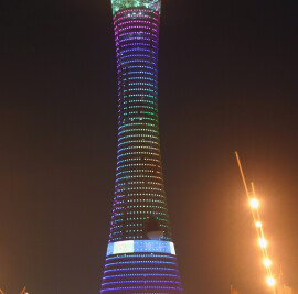 Aspire Tower