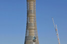 Aspire Tower