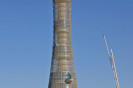 Aspire Tower