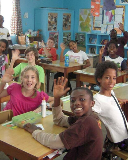 The American School of Yaounde