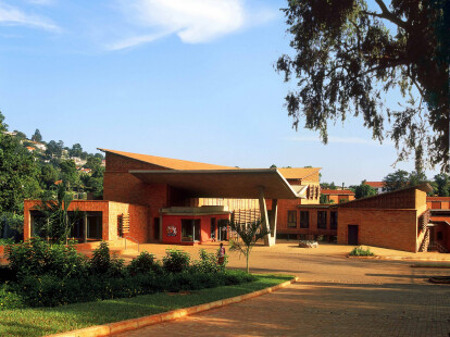 New British High Commission, Uganda