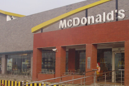 McDonald's Restaurants