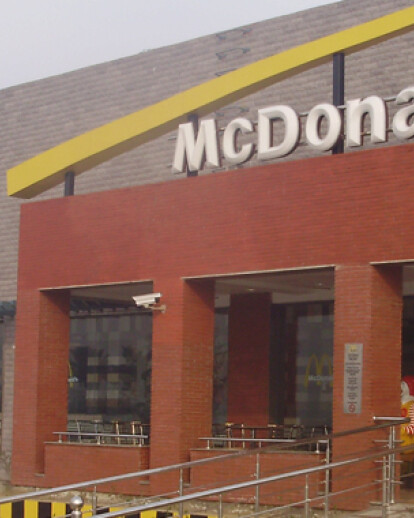 McDonald's Restaurants