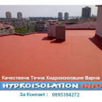 WaterProofing Varna