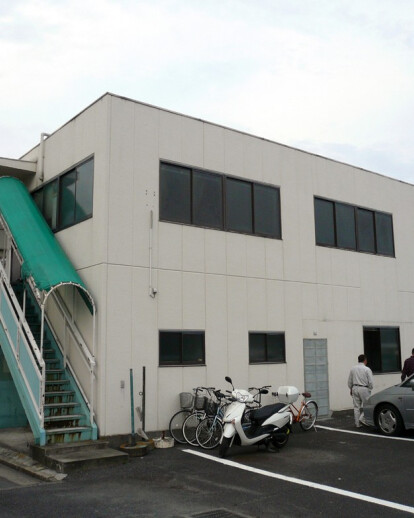 Edogawa Garage Club Renovation