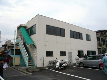Edogawa Garage Club Renovation