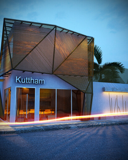 Kuttham