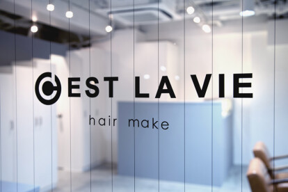 hair make C'ESTLAVIE (Hair salon)