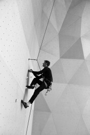 Climbing Wall System