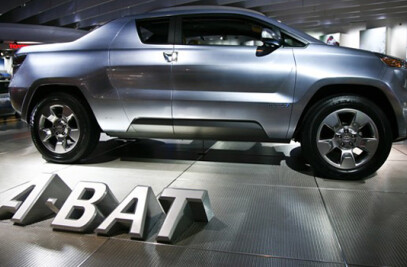 Detroit Auto Show Display Floor 2