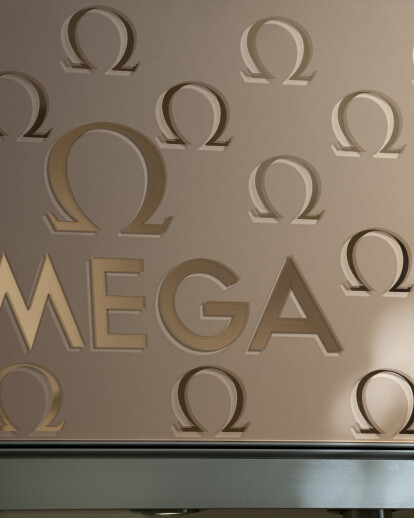 OMEGA Boutique