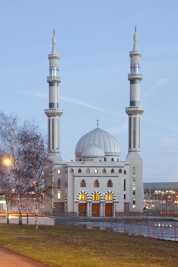 Essalam Mosque, Rotterdam
