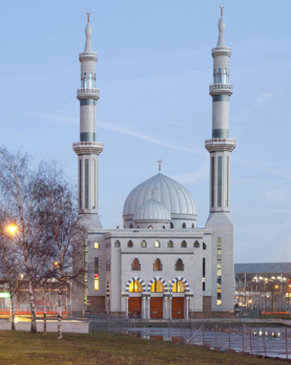 Essalam Mosque, Rotterdam