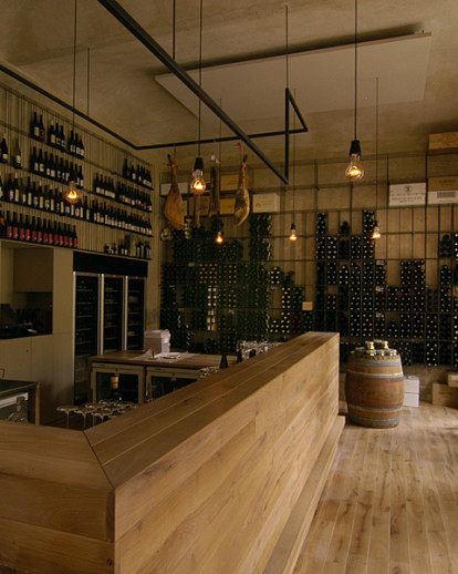 Restaurant and Wine shop Red Pif 