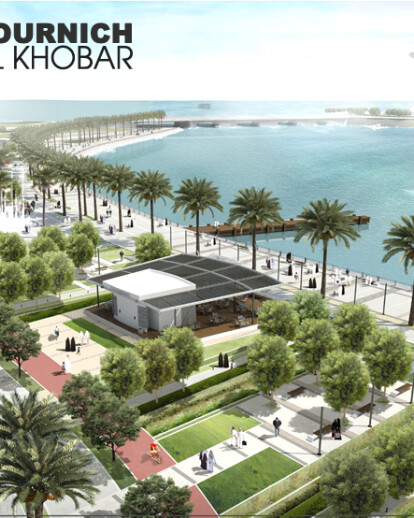 KOURNICH AL KHOBAR